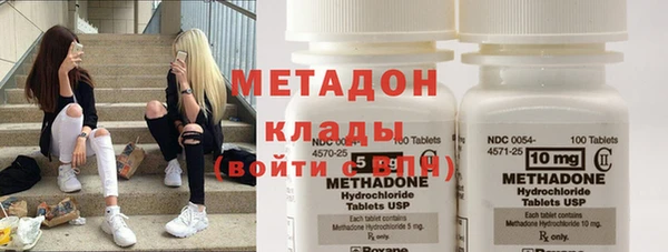 MESCALINE Богданович