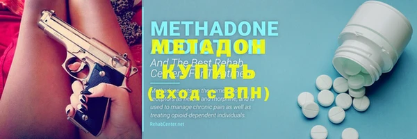 MESCALINE Богданович